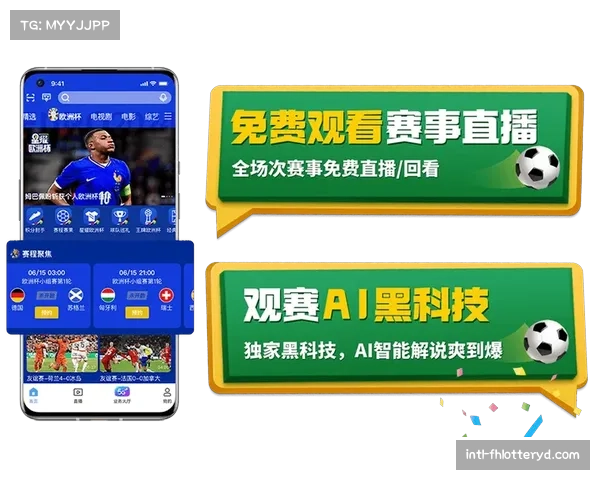掌握精彩球赛瞬间看球直播软件APP全免费下载平台介绍 掌握精彩球赛瞬间看球直播软件APP全免费下载平台介绍